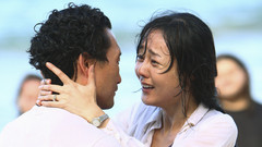 Romantic Moments